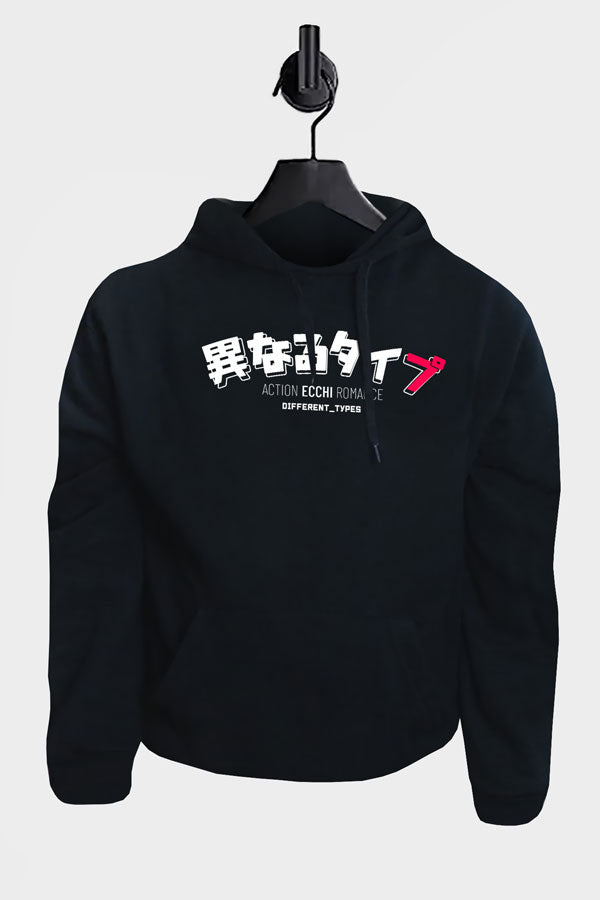 Different Types Hoodie