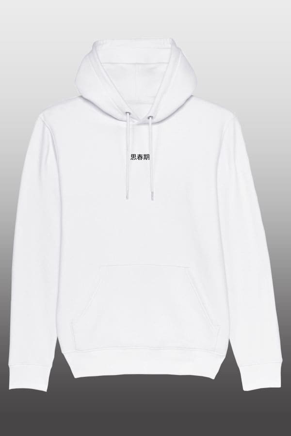 Smiley Hoodie white