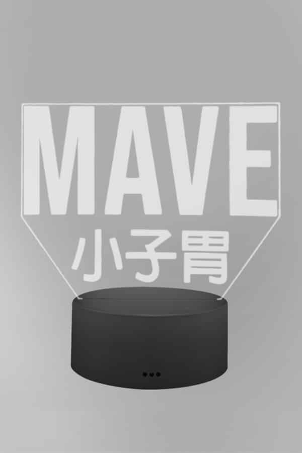 KidMave 3D LED Lampe STRENG LIMITIERT