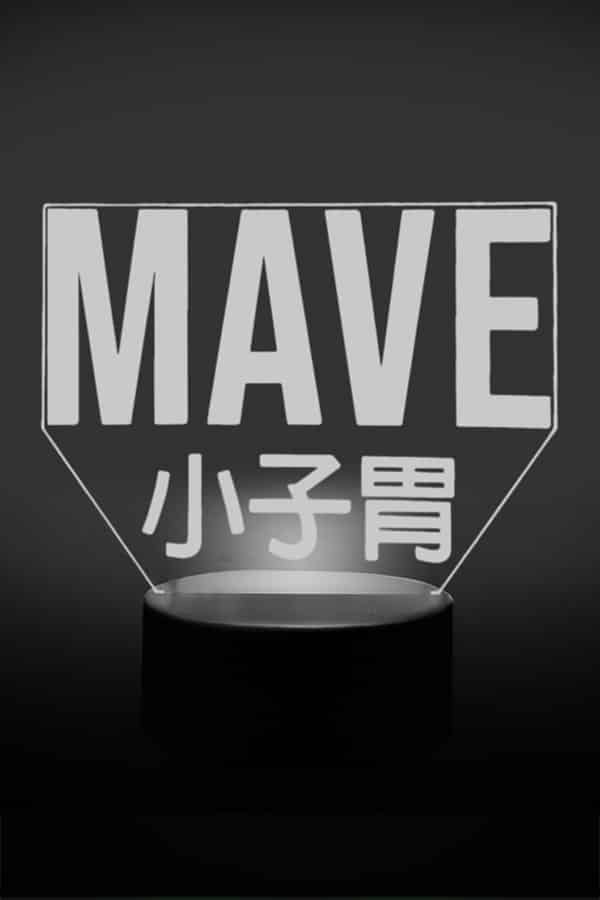 KidMave 3D LED Lampe STRENG LIMITIERT