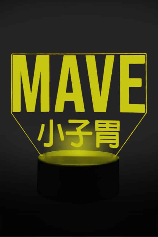 KidMave 3D LED Lampe STRENG LIMITIERT